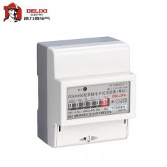 德力西电气（DELIXI ELECTRIC） 单相电子式电能表（导轨 液晶/计度器）DDSU6606 220V 1级 5（20）A计度器导轨表