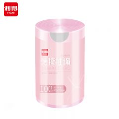 利得  免撕抽绳垃圾袋45*50蜜桃粉加厚款 100只家用厨房垃圾袋