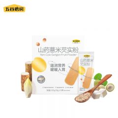 五谷磨房 五谷杂粮早餐代餐粉 32gx10 山药薏米芡实粉320g