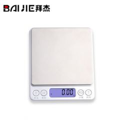拜杰（Baijie） i-2000厨房秤电子秤0.01g/500g烘焙秤高精度克秤食物秤称茶天平小秤蓄电