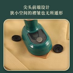 志高（CHIGO） 手持挂烫机可折叠HX-6168绿色