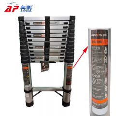 奥鹏 AP-507-620 单面竹节梯