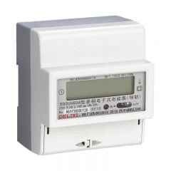 德力西电气（DELIXI ELECTRIC） 单相电子式电能表（导轨计度器）DDSU6606 220V 1级 5（30）A 计度器导轨表