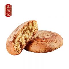 鑫炳记 孟村饼700g 70g*10袋 休闲零食饼干蛋糕传统糕点早餐小吃点心