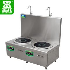 圣托（Shentop） 商用电磁炉大型煲汤炉 学校食堂平面高汤炉 304不锈钢双头电磁矮汤炉 STC-BS13B