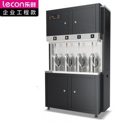 乐创（lecon） 开水器商用烧水器开水机公司工厂学校用饮水机大容量热水箱开水炉 LC-J-APBH120