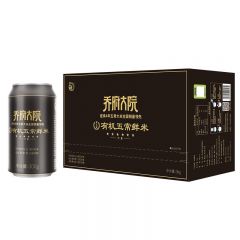 金福乔府大院（QIAOFUDAYUAN） 六星五常鲜米 欧盟有机 充氮保鲜 3kg