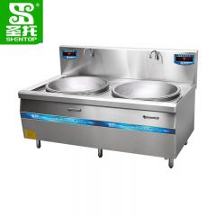 圣托（Shentop） 双头电磁大锅灶 双炒电磁灶 20kW酒店食堂饭店电灶台 DCB08