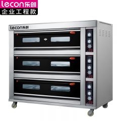 乐创（lecon） 商用电烤箱披萨蛋糕烘焙电热烤箱三层九盘旋钮式LC-J-APDK90