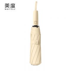 美度（MAYDU） M3312全自动三折黑胶太阳伞女晴雨两用遮阳伞防晒防紫外线伞浅卡其