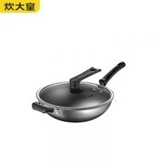炊大皇（COOKER KING） 炒锅不粘锅 316不锈钢蜂窝平底炒菜锅 CG32SY 双面屏