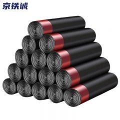 京铁诚 一次性加厚抽绳垃圾袋黑色45*50cm  一卷15只
