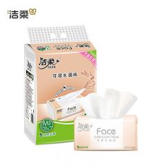 洁柔 粉face抽纸可湿水面巾纸洗脸巾卫生纸家庭装 3层 120抽*3包