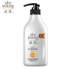 滋源（seeyoung） 无患子活力酷爽净澈洗头水男士535ml酷爽去油活力清爽