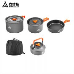 尚烤佳（Suncojia） SKJ-368 四件套 野营套锅 户外锅具 野餐炊具 露营自驾锅具 烧水壶 餐具套装 大号