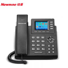 纽曼（Newmine） HL2008TSD-228（R）高清彩屏IP电话 网络电话机支持通讯录