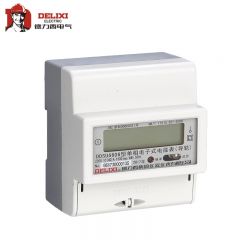 德力西电气（DELIXI ELECTRIC） 单相电子式电能表（导轨 液晶/计度器）DDSU6606 220V1级10（40）液晶导轨表