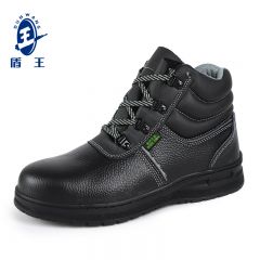 盾王 中帮加棉橡胶底防砸防刺防静电安全鞋 R9346-21-43（双）鞋盒随机发