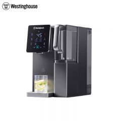 西屋（Westinghouse） 台式净水器 净饮一体机 冷热饮水机 家用RO反渗透即热直饮机WFHRO-F5（曼哈顿版）
