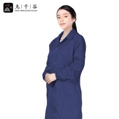 九千谷防静电衣无尘大褂长款工作服男女防尘车间电子厂防护服藏青色 XXL