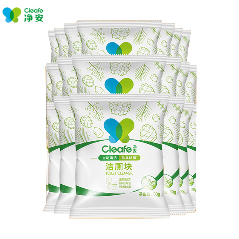 净安（Cleafe）洁厕宝蓝泡泡洁厕灵马桶自动清洁剂 松木香50gx20粒/盒