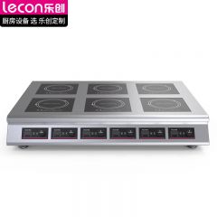 乐创（lecon） 商用电磁炉3500w六头平面爆炒多眼大功率电磁灶LC-L21KW-6TS