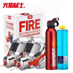 火焰战士 FTZ-100灭火器防毒面具车用家用家居消防逃生应急四件套（600G干粉+逃生面具X2+水基环保逃生瓶）