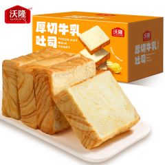 沃隆 早餐面包营养食品速食懒人充饥解馋饱腹小零食 厚切牛乳吐司700g