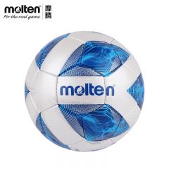 摩腾（MOLTEN） 足球4号PU材质手缝5-7人小场地青少年学生F4A3200白蓝色