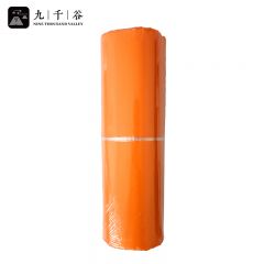 九千谷 快递袋物流彩色打包袋塑料包装袋快件防水袋子橙色25*35cm*100个