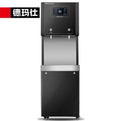 德玛仕（DEMASHI） SRZ-30/SRZ-2L-L5商用净水器直饮机学校烧水机学校专用开水器大型直饮水机 （一开一温）