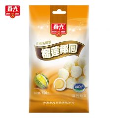春光 榴莲味椰圆120g 海南特产 休闲食品 椰蓉椰丝椰奶夹心 水果糖【2袋起发】