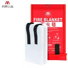 名典上品 灭火毯 1.5M*1.5M 玻璃纤维材质 袋装 高效阻燃 灭火器搭配用 居家车用厂房应急