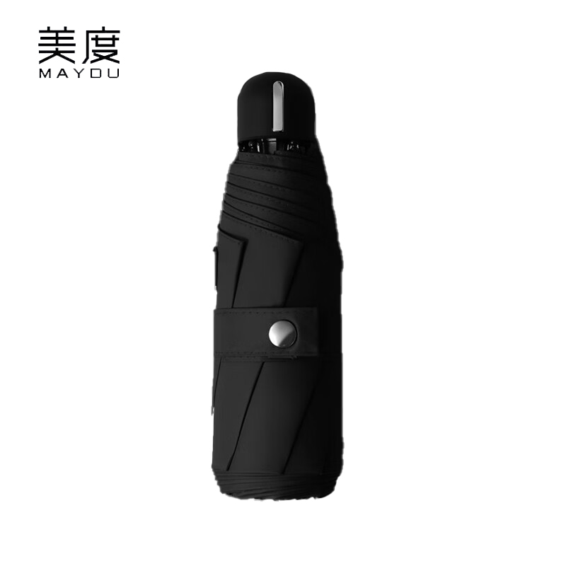 美度（MAYDU） M5523加大版五折太阳伞女防晒遮阳伞防紫外线男女两用学生口袋伞折叠晴雨伞夜幕黑