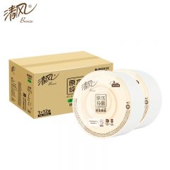 清风  原木纯品珍宝卷纸 3层平纹200米12卷