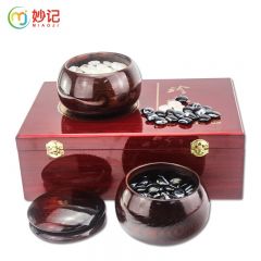 妙记 围棋套装玛瑙围棋收藏礼品木罐MJ8093