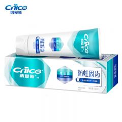 纳爱斯  防蛀固齿牙膏120g木糖醇成分维他命E护龈清新牙齿 120g×2支