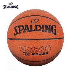 斯伯丁（SPALDING） 76-797Y吸湿PU比赛篮球标准7号室内外通用TF500传奇系列篮球
