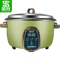 圣托（Shentop） 10L智能电饭锅 大号家用煮饭神器 饭店餐厅食堂米饭锅 DKA01