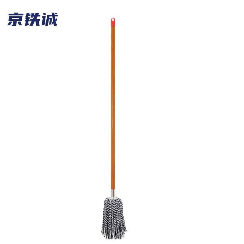 京铁诚 木杆棉线拖把 50cm-铁头物业学校老式拖把棉线尘推