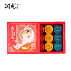 润虎 满堂鸿运国潮礼盒66g 金骏眉铁观音大红袍三茶组合装 伴手礼 茶叶礼盒装送长辈