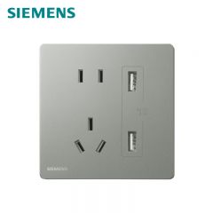 西门子（SIEMENS） 5UB31163NC02 插座 10A 二三极五孔带3.1A双口USB 86型墙壁面板 弹力漆 荟绎系列 皓月灰