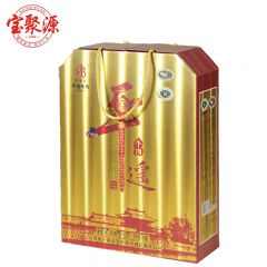 宝聚源 平遥牛肉(金卡纸)158g*5礼盒 牛肉熟食酱卤牛肉开袋即食 山西特产