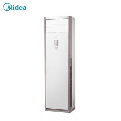 美的（Midea） RFD-120LW/BSDN8Y-PA401(B3)B 5匹柜机 变频冷暖 三级能效