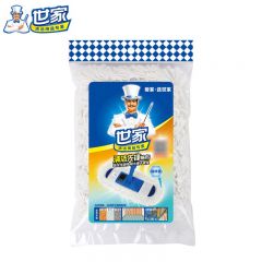 世家 清洁先锋拖布 平板拖把墩布 平拖替换布配布