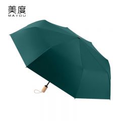 美度（MAYDU） ins小清新晴雨伞黑胶防晒防紫外线太阳伞女遮阳伞两用M3100松柏绿