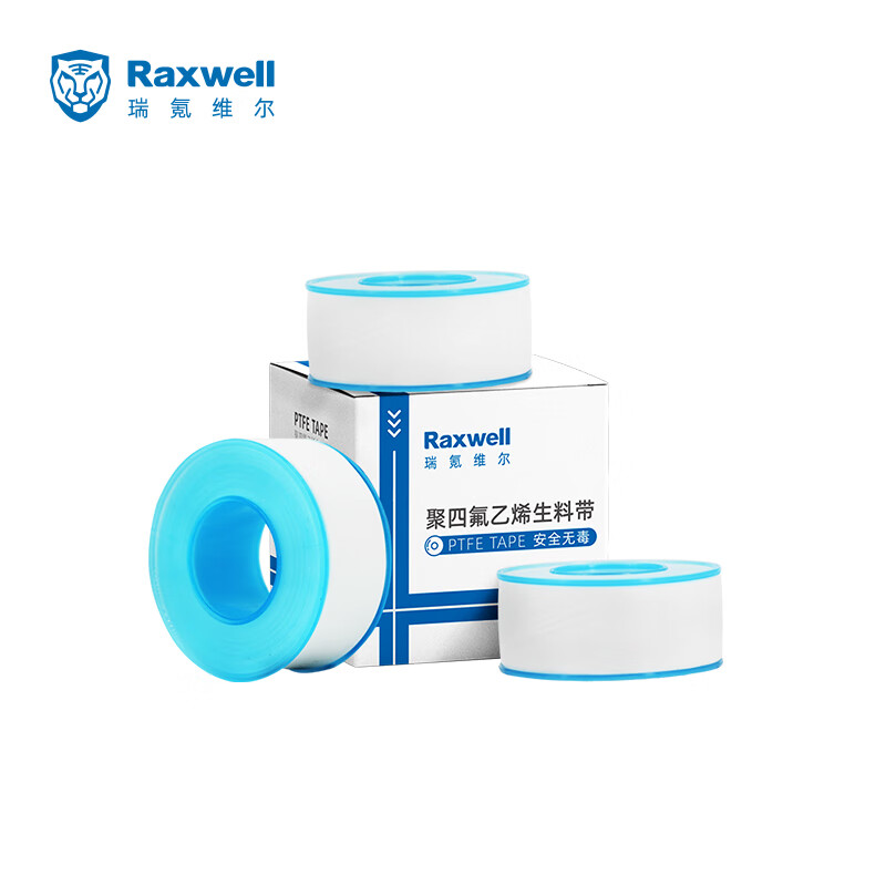瑞氪维尔（Raxwell） 生料带 聚四氟乙烯 20mm*0.1mm*15m RVPP0002 1卷