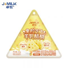 卓牧（JOMILK） 果粒芝士羊乳酪酪 黄桃味60g 高钙果粒芝士羊乳酪酪 三角奶芝士酪块 儿童即时奶制品零食