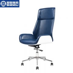 圣黎 办公家具洽谈椅会议椅老板椅接待椅 高背转椅