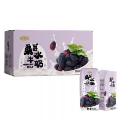 左江 桑葚水牛奶210ml*10盒 低脂型0蔗糖健身伴侣营养早餐奶果味代餐奶